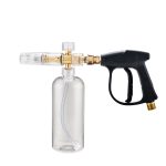 High Pressure Car Wash Water Gun