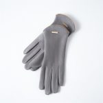 Winter Suede Gloves For Women