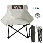 Outdoor Folding Chair