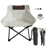 Outdoor Folding Chair