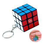 Cube Key Chain