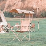 Foldable Beach Chair With Sunshade