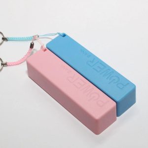 Cubic Power Bank