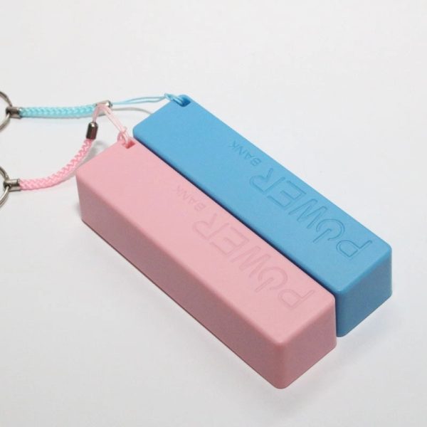 Cubic Power Bank