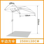 Half Round Patio Umbrella Outdoor