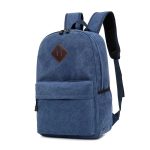 Classic Heathered Backpack