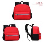 Water Resistant School Backpack With Reflective Strip