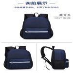 Water Resistant School Backpack With Reflective Strip