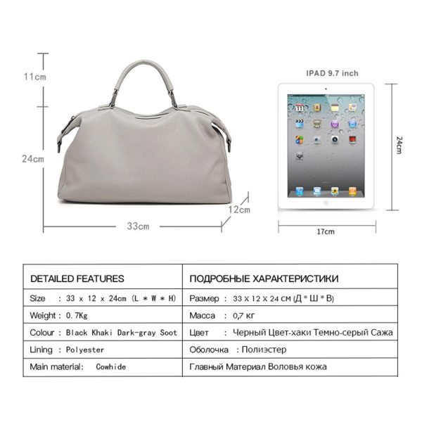 Women'S Leather Bag