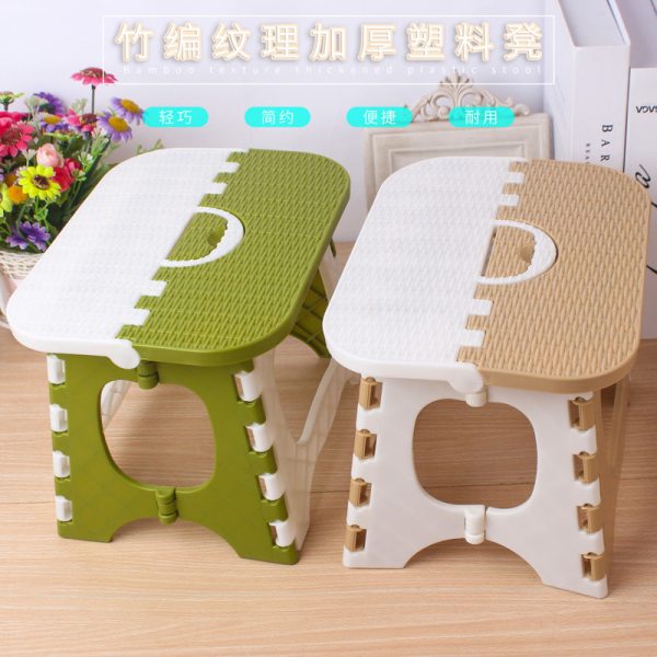 Folding Plastic Stool