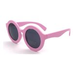 Customizable Round Frame Sunglasses