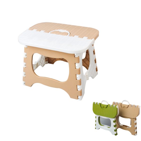 Folding Plastic Stool