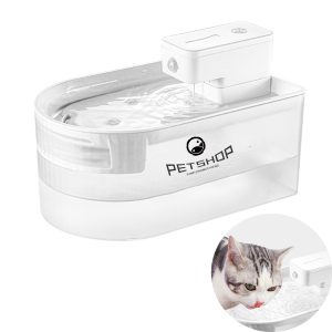 Cat Water Dispenser