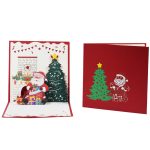 3D Christmas Greeting Card