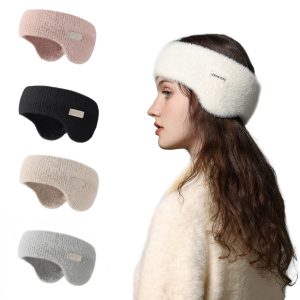 Noise Reduction Blindfold Ear Muffs All-In-One Headband