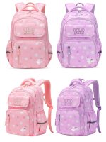 Cute Girl Oxford Backpack