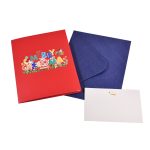 3D Christmas Greeting Card