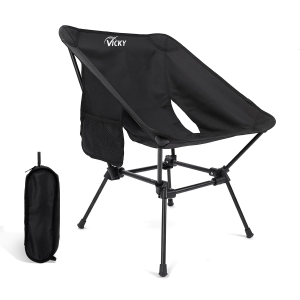 Adjustable Lightweight Portable Folding Camping Chair