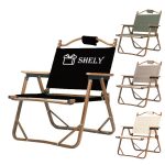 Outdoor Portable Picnic Foldable Stool Chair