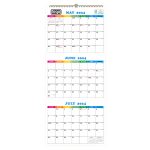 3-Month Planner (12-Sheet)