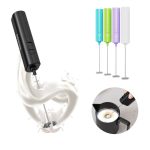 Powerful Milk Frother Handheld Foam Maker Drink Mixer