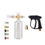 High Pressure Car Wash Water Gun