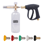 High Pressure Car Wash Water Gun