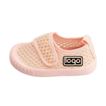 Children's perforated sandals