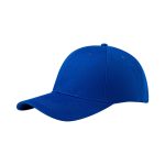 Purified Cotton Sport Baseball Cap