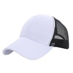 Mesh Back Cotton Baseball Hat