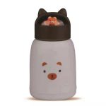 Portable ,Cute Animal Drinking Cups