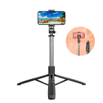 Retractable 2.1 meter selfie live tripod