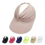 Summer Sunshade Beach Hat