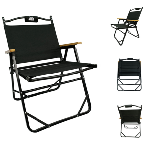 Folding Camping Chair