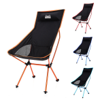 Camping Chair With Headrest