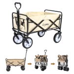 Folding Khaki Camping Trolley