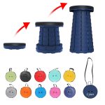 Portable Retractable Camping Storage Stool