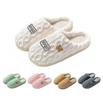 Cute bear print plush winter slippers