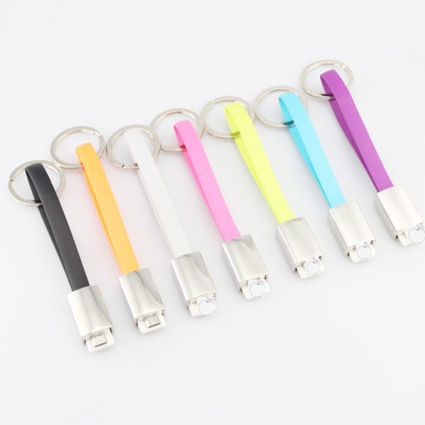 Magnetic Apple Android 2-in-1 Data Cable with Keychain