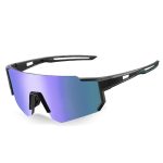 Polarized Sport Eyeglasses