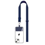 Cell phone case card lanyard wider retractable