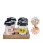 Corrugated Coffee Beverage Tray