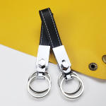 PU Leather Metal Key Chain