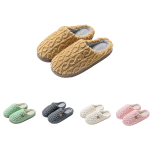 Cute bear print plush winter slippers