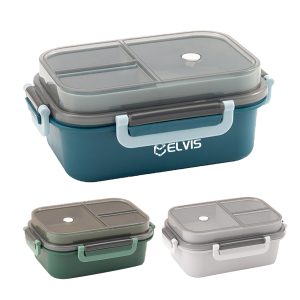 Minimalist plastic double-layer lunch box