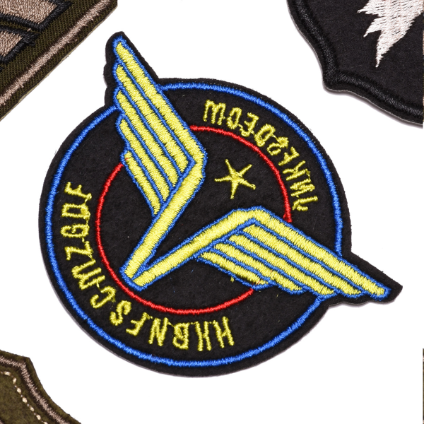 Cloth Embroidered Clothing Badge