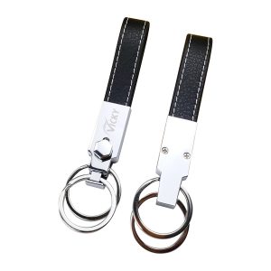 PU Leather Metal Key Chain