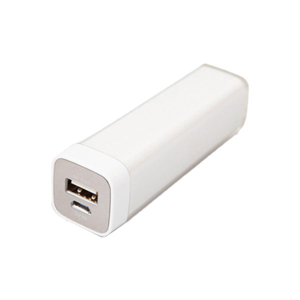 Mini 2600mAh Power Bank