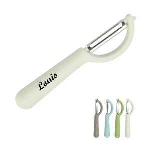 P-Shaped Grater Sharp Stainless Steel Peeler