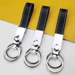 PU Leather Metal Key Chain